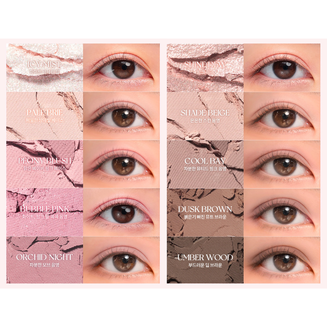 Rom&nd - Better Than Palette The Secret Garden - 9 Styles