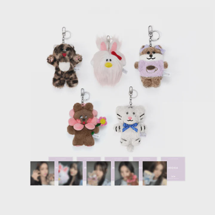 ILLIT 1st Debut Anniversary Official MD Plush Keyring