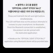 ENHYPEN Official Light Stick Ver. 2