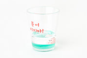 Figure Soju Glass:  'Muneo Ji Ji Ma' (50ml)