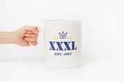 Jumbo Mug: XXXL (1950ml)