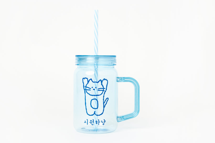 Maison Jar: 'Refreshing Cat' (650ml)