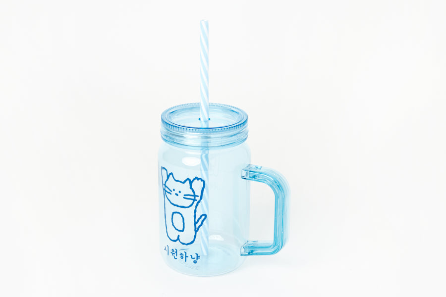 Maison Jar: 'Refreshing Cat' (650ml)