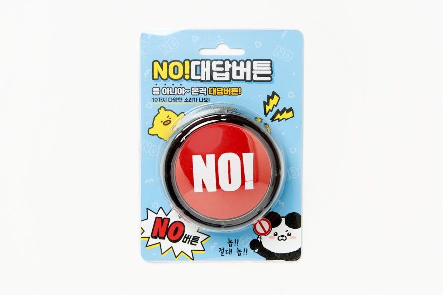 Answer Button "NO"