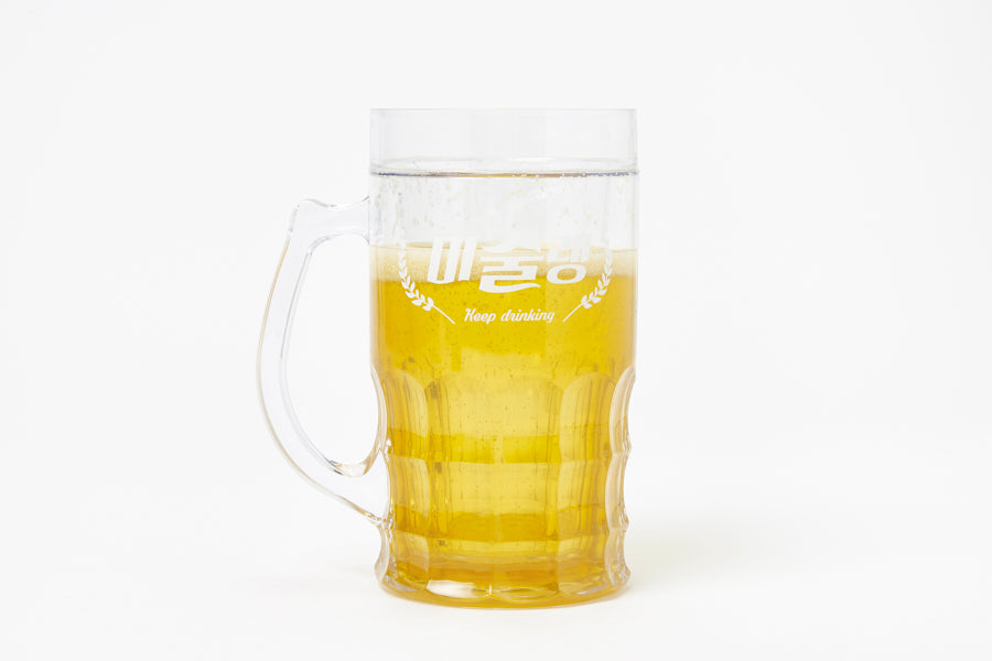 Transparent Beer Cup (450ml)