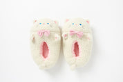 Soft Malang Slippers: Cat (White)