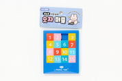 GAME PUZZLE 4X4