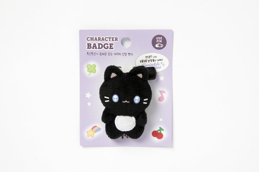 CHARACTER BADGE TWINKLE LITTLES BADGE CAT