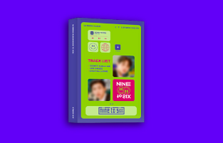 NINE TO SIX PLATFORM VERSION – Amuse Ground