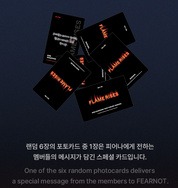 Le Sserafim Mini Photo Card "FLAME RISES"