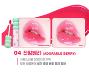 Colorgram Fruity Glass Tint