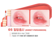 Colorgram Fruity Glass Tint