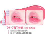 Colorgram Fruity Glass Tint