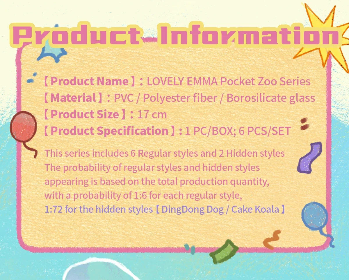 Lovely Emma Pocket Zoo Series Blind Box