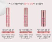 VT Collagen Reedle Shot 300