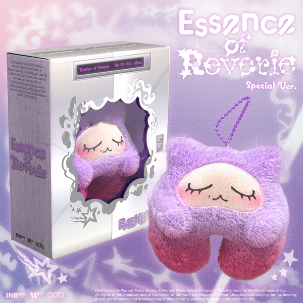 BAEKHYUN 5th Mini Album "Essence of Reverie" (Special Ver.) (KKURU JAM)