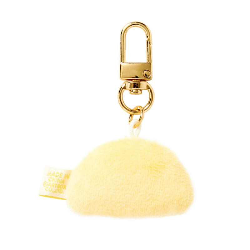 MINI KEYRING CHARM OMURICE