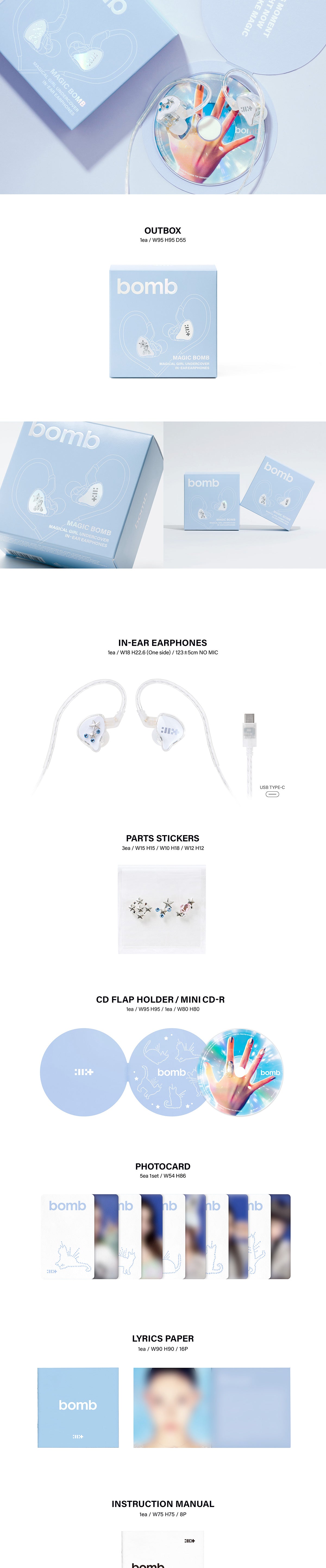 ILLIT 3rd Mini Album "bomb" (Merch Ver.)