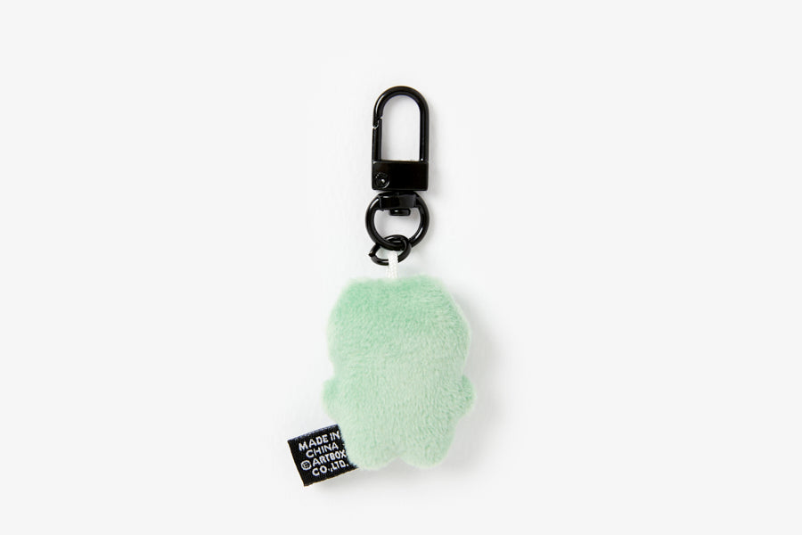 Gaeggol Frog Mini Keychain