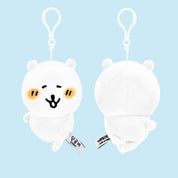 Happy Damgome Bag Charm