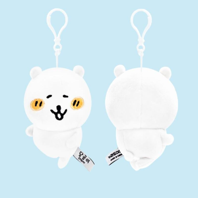 Happy Damgome Bag Charm