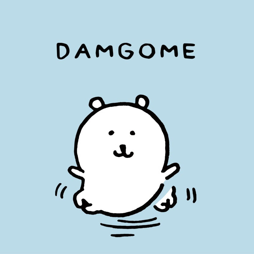 Happy Damgome Bag Charm