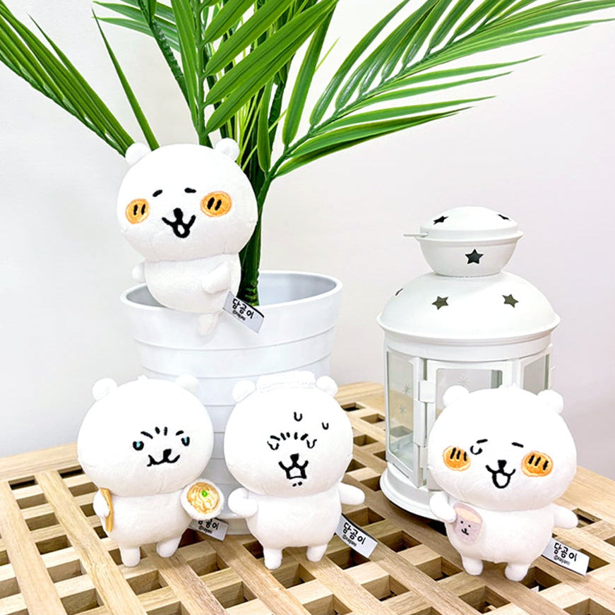 Happy Damgome Bag Charm