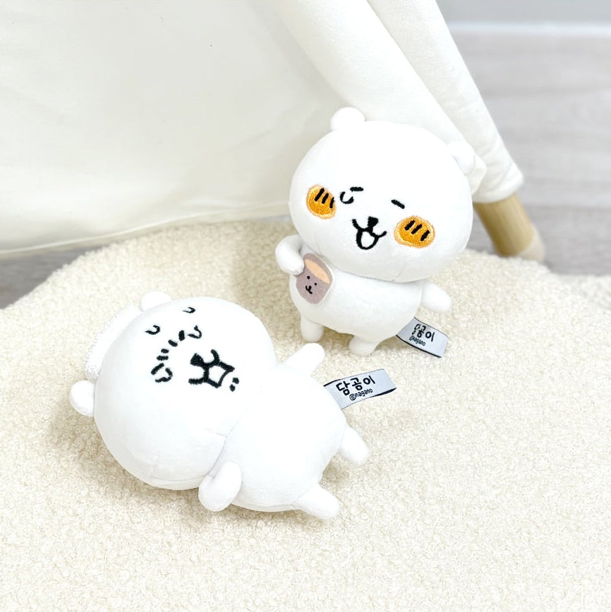 Happy Damgome Bag Charm