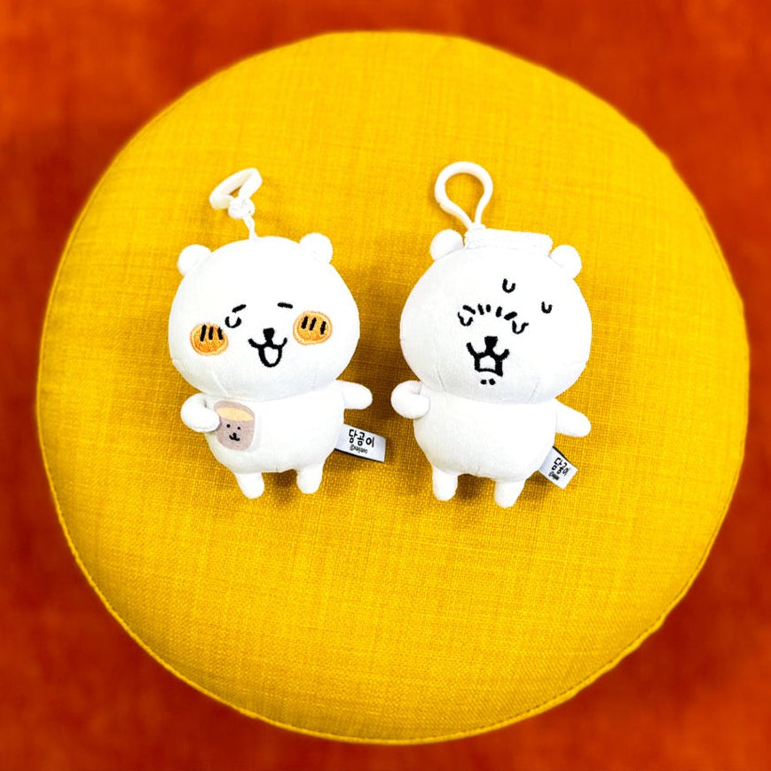 Happy Damgome Bag Charm