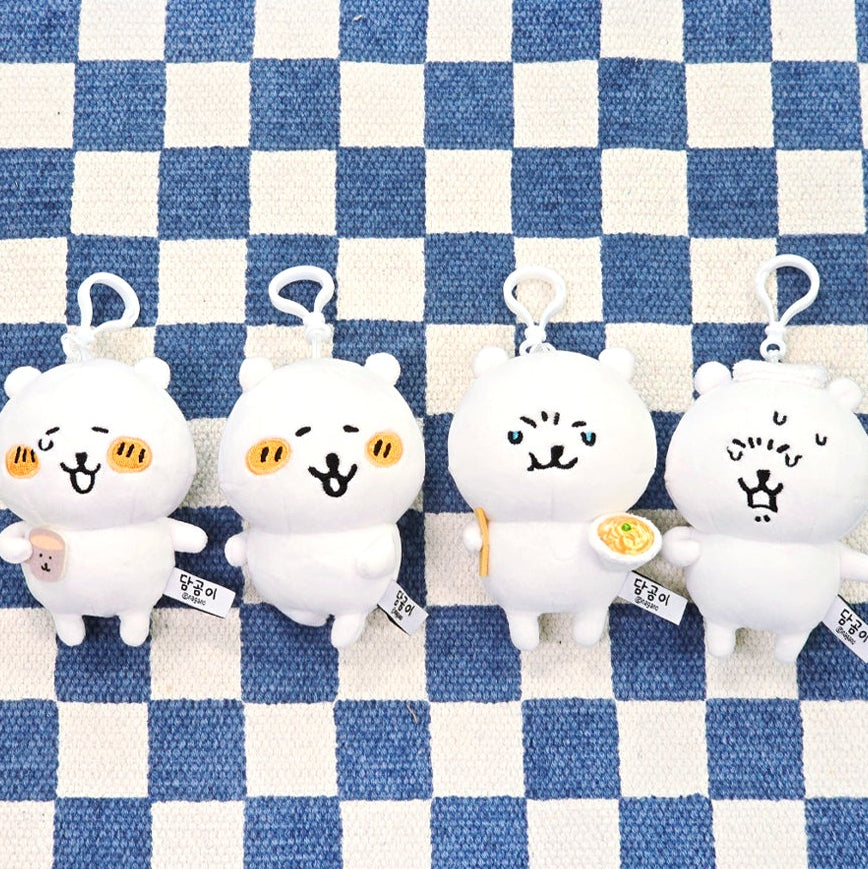 Happy Damgome Bag Charm