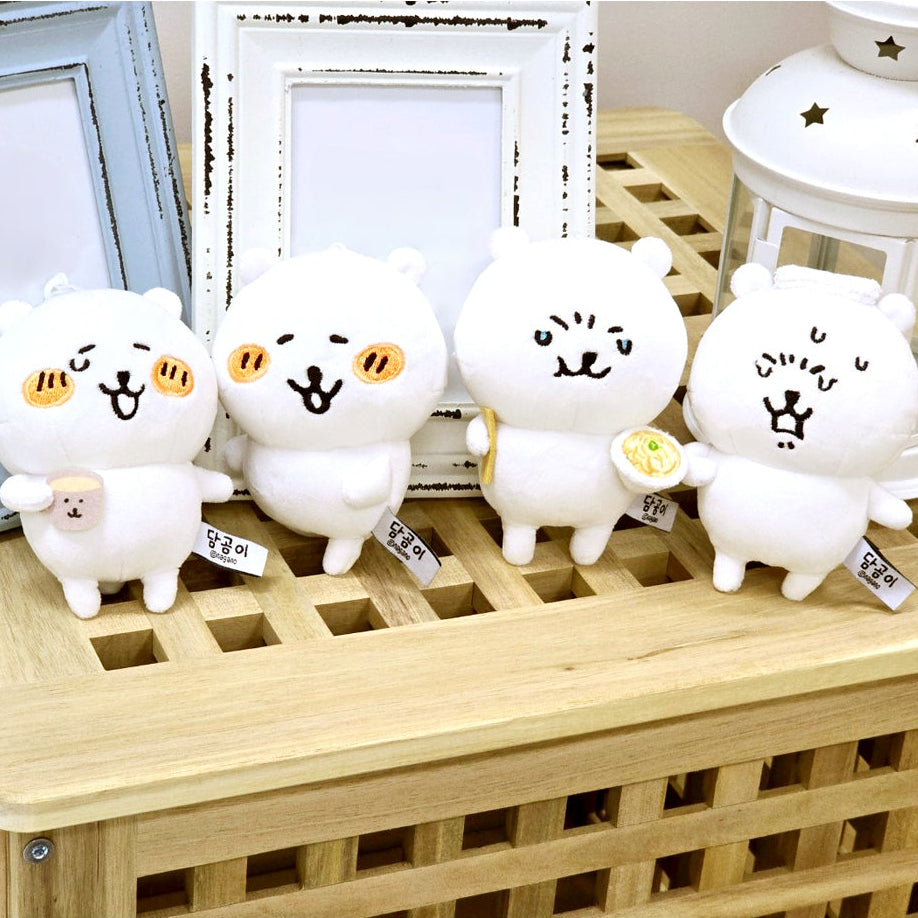 Happy Damgome Bag Charm