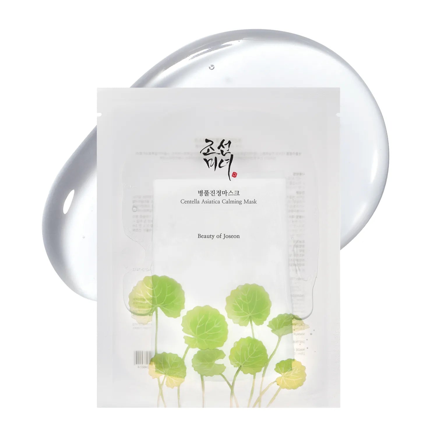 Beauty of Joseon Centella Asiatica Calming Mask