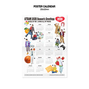 &TEAM 2025 Season's Greetings "Puzzle of Me"
