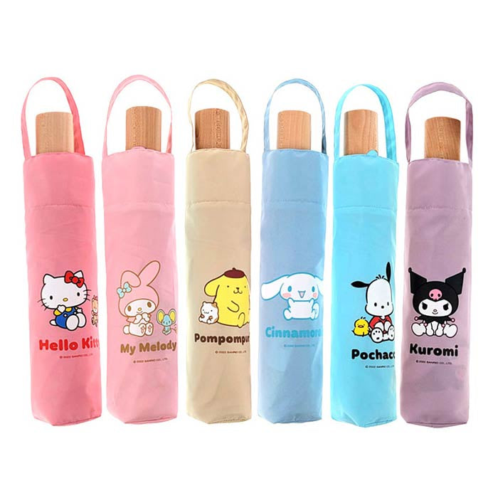 Sanrio Umbrella (Automatic) – Amuse Ground