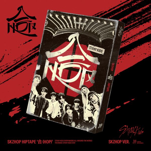Stray Kids 2nd Special Album "SKZHOP HIPTAPE 合 HOP" (SKZHOP Ver.) (Photobook Ver.)