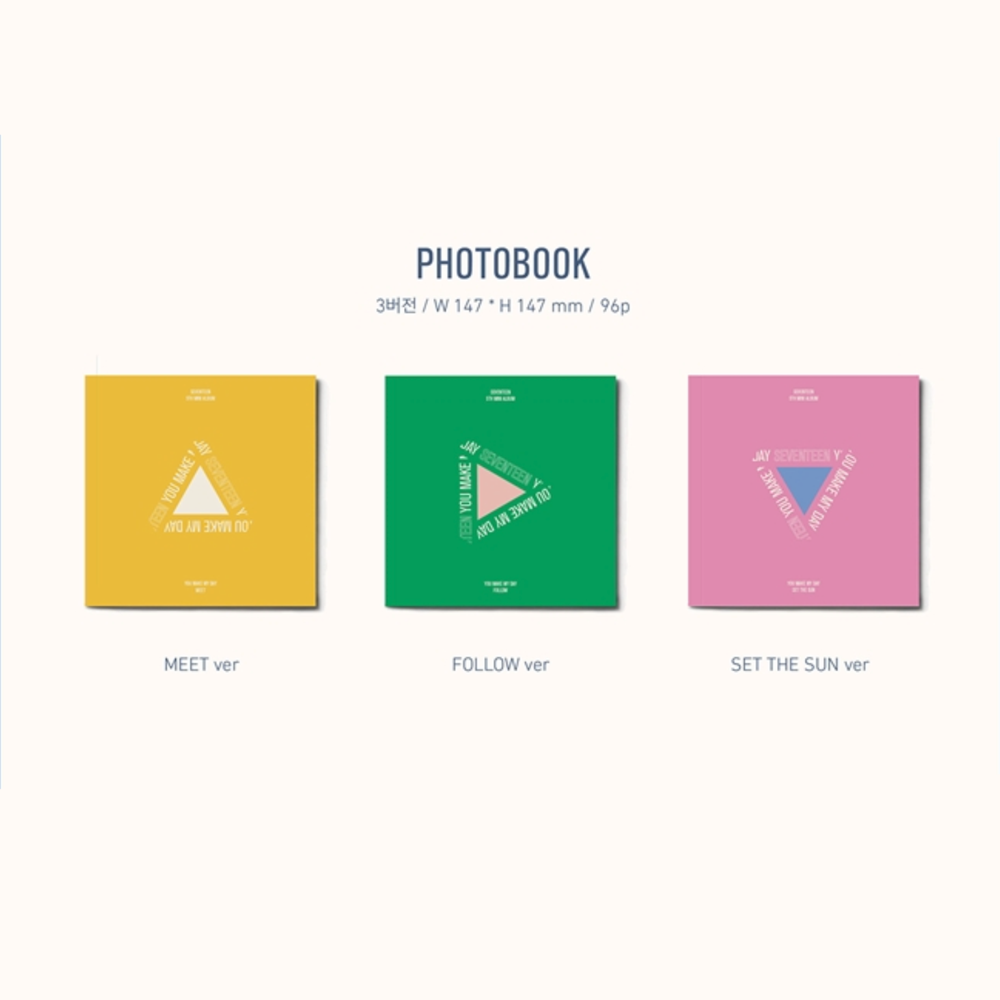 Seventeen 5th Mini Album "YOU MAKE MY DAY"