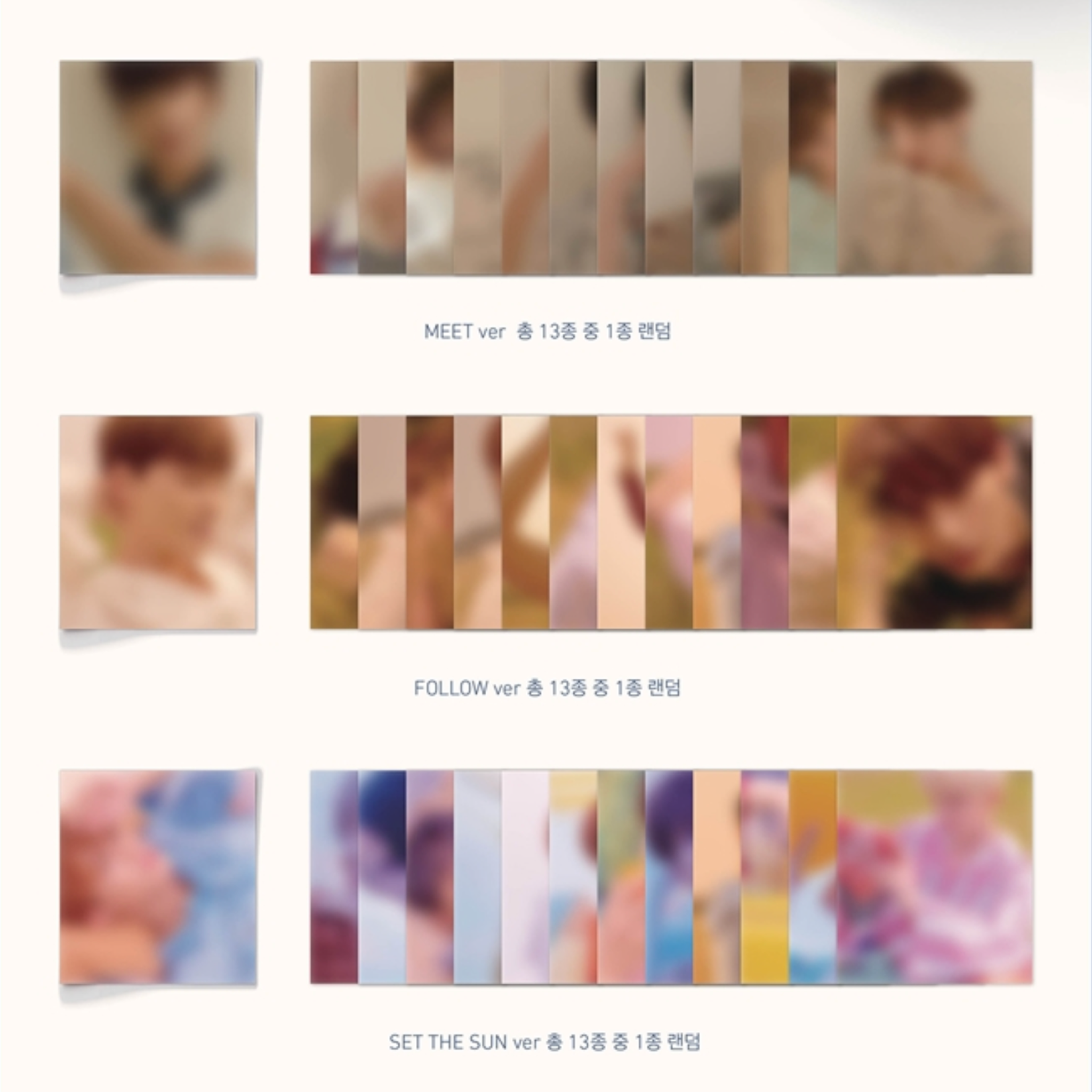 Seventeen 5th Mini Album "YOU MAKE MY DAY"