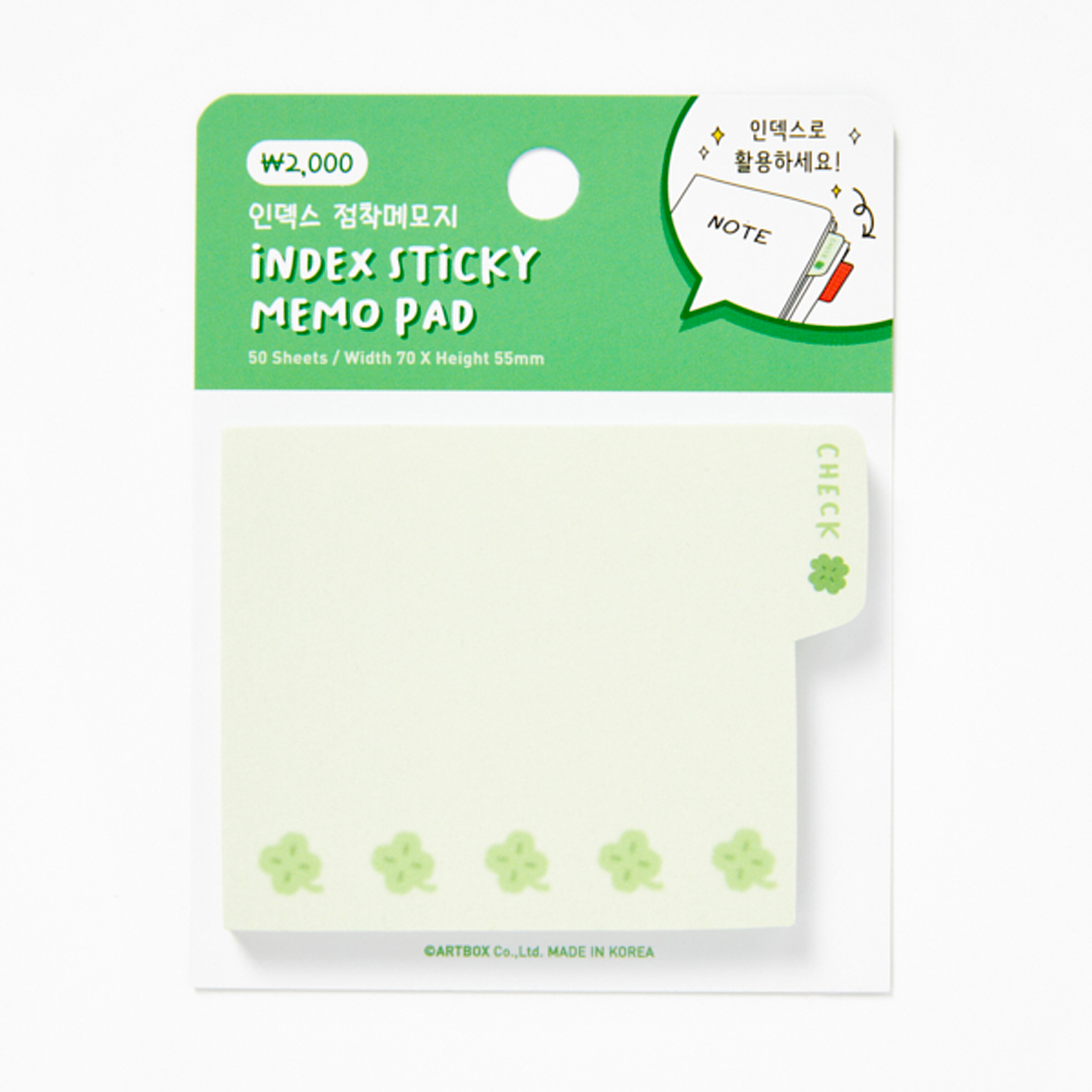 Index Sticky Memo Pad Clover