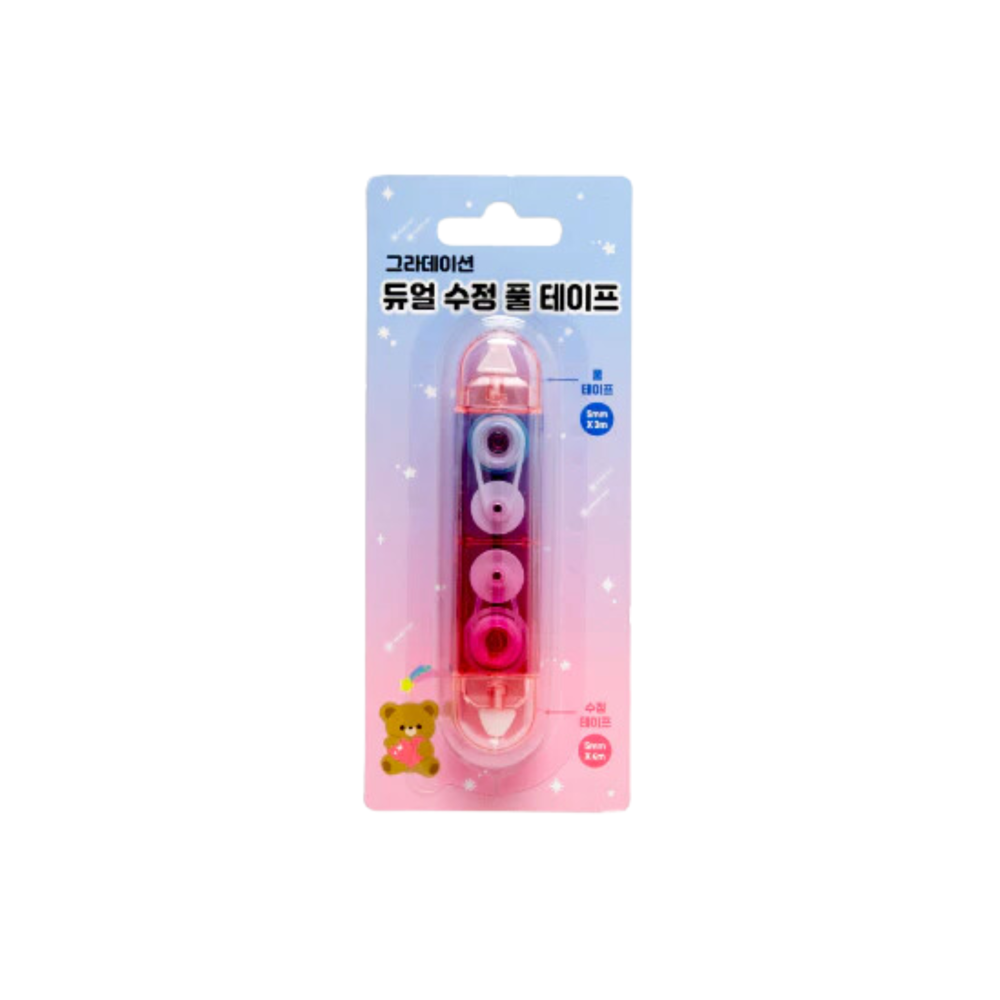 Correction Tape & Glue Tape 2-in-1 Pink