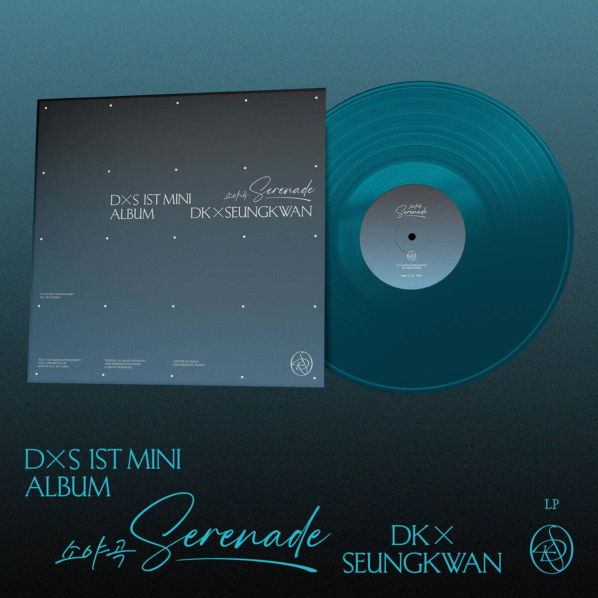 PRE-ORDER] DXS (SEVENTEEN) - 1ST MINI ALBUM [SERENADE] [LP