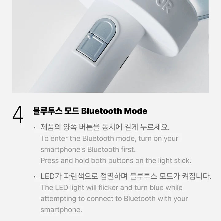BoyNextDoor Official Light Stick Set