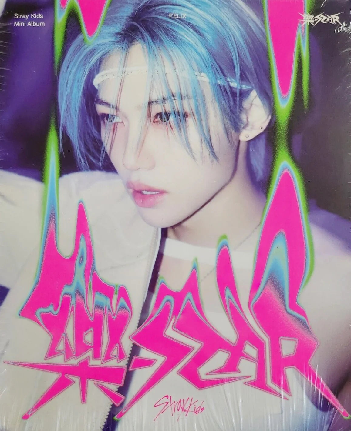 Stray Kids 8th Mini Album "樂 STAR" (Postcard Ver.)