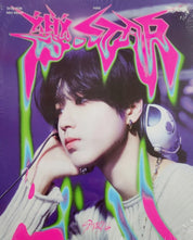 Stray Kids 8th Mini Album "樂 STAR" (Postcard Ver.)