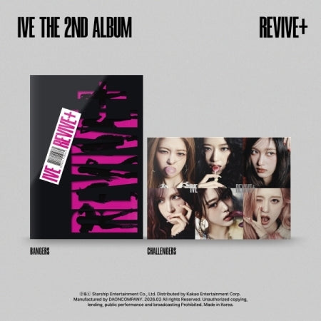 IVE - THE 2ND ALBUM [REVIVE+] (2 VERSIONS) – Amuse Ground