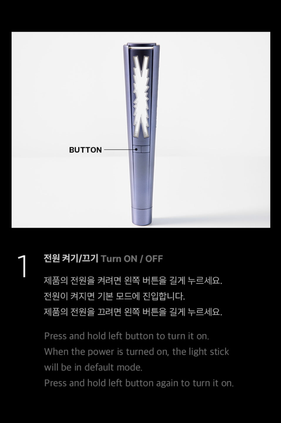 Le Sserafim Official Light Stick