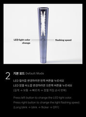 Le Sserafim Official Light Stick