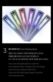 Le Sserafim Official Light Stick