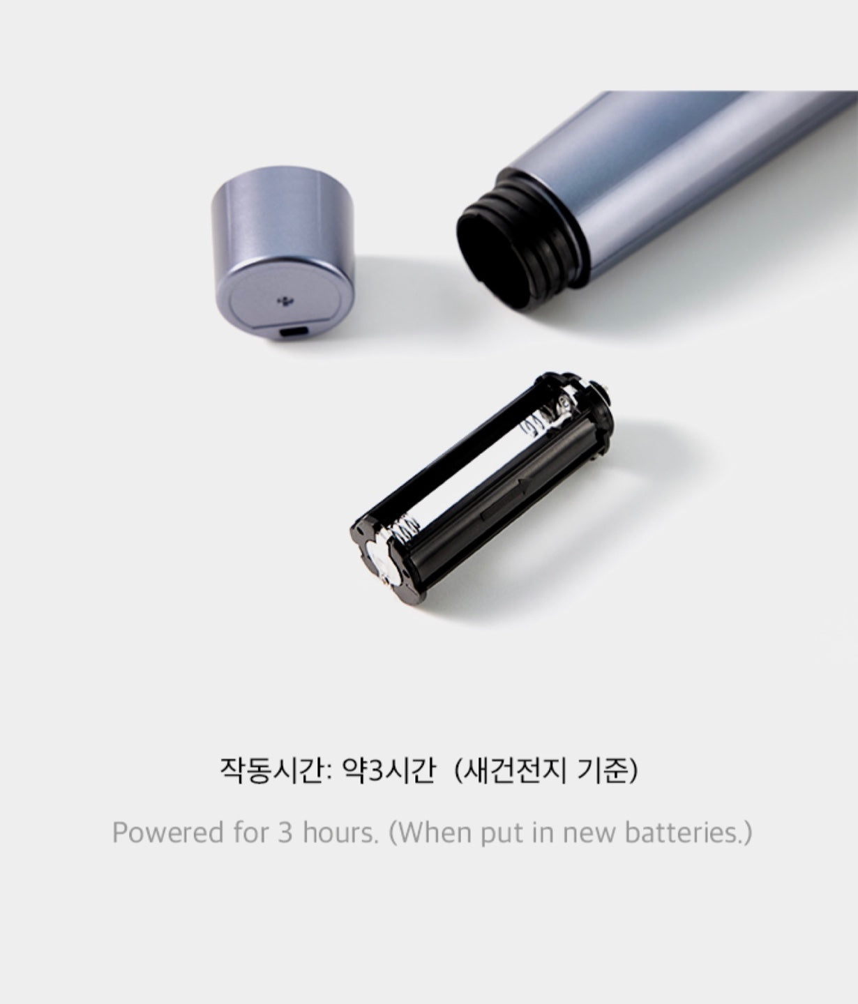 Le Sserafim Official Light Stick