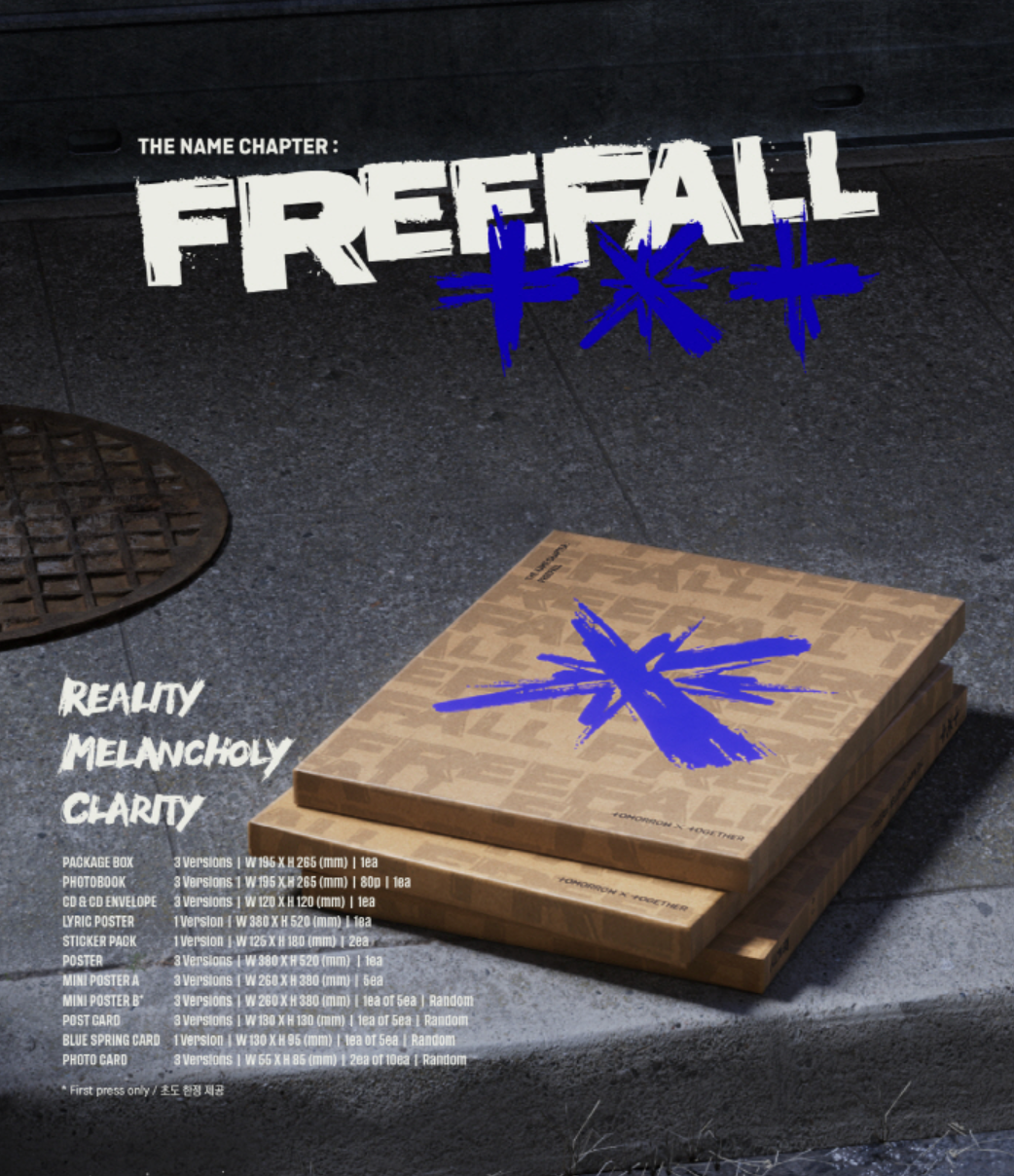 txt シリアル　8枚　【FREE FALL】 ニュース ｜ TOMORROW X TOGETHER JAPAN OFFICIAL SITE