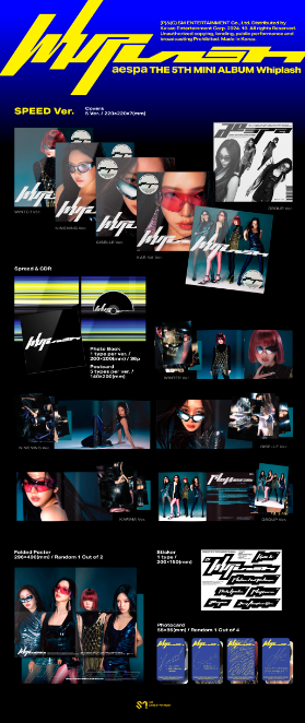 aespa 5th Mini Album "Whiplash" (Speed Ver.)